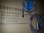 TRS-3-A01-B01-C01-D02/TRS转速变送器