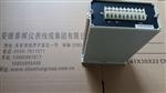 HZS-05，HZS-06转速撞击子监控仪