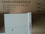 XZG、XZB、XJGA智能圆图数显记录调节仪