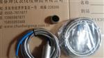 CD-21-C，CD-21D-S，CD-21D-C，CD-21-T振动探头传感器