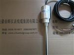 ZHJ-201，ZHJ-201-05振动温度传感器 