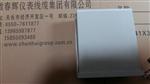 LDDB-3128G，LDDB-3000，LDTB-3022G巡检仪