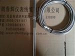 转速探头D-075-02-01