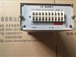 DF9032，DF9011热膨胀监测仪精密瞬态转速表产品图片