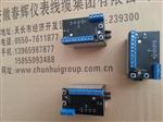 厂家生产控制模块SG-1M,SG-IM