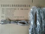 转速探头CS-1-G-075-03-1，CS-1-G-100-05-01，CS-1-D-065-05