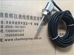 VRT-2，VRT-2T振动速度及温度变送器