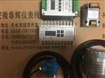 振动变送器HZD-B、 YZH-B、MLV/D、SLMCD-21、JX5151、SDJ-9B/9L