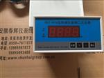 油箱油位二次仪表监测保护仪QBJ-3X，RUT-81A