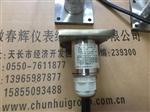 SWZT-3A，SWZQ-1A+，SWZT-1F/A，Cu50-250/300，SWZQ-3A