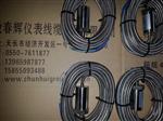 一体化速度振动信号变送器VB-Z9530-A02-B00-C01