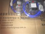 8111-01-A60-B10-C01-D01-E10，8200-A80-D01,8300-A11