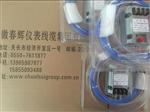 8111-01-A60-B10-C01-D01-E10轴位移探头