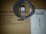 DWQZ8mm ，DWQZ11mm传感器，DWQZ25mm传感器