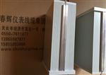 SZC-04-A1-B3-C2，SZCB-01-A1-B1-C2转速检测仪/转速探头