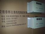 TK2M智能脉冲控制仪：本厂生产