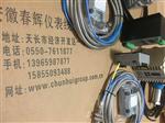 CWY-DO-810804-00-08-10-02轴位移摆度探头