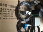 CWY-D0-20*LT08-M10*1-B-00-05-50KJ*5121*2-20-50轴振动