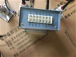 SWZQ风机监控报警器：振动速度、滑油温度、油位