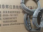 SMCB-02-10L ,SMCB-01-12L, SMCB-01-16-L磁敏测速传感器
