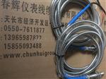 磁敏转速探头SMCB-01-16L，SMCB-02-16L，SMCB-02-18L