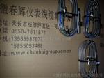 SMCB-01-18L，SMCB-01-12L，SMCB-02-18L转速探头