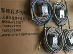 电涡流传感器WT-DO-A1-B110-C2-D1，WT-DO-A3-B2-C1-D1