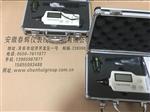 VIB-10b，VIB-10a便携智能振动测量仪