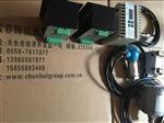 变送器TR2001、TR2011、TR2031、TR2061、TR2081、TRZF/TR95