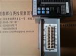 SZD-AG、SZD-B、SZD-S-2、SZD-S-3、SZD-S-4液位调节仪