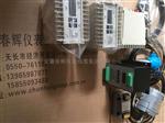 JM-X-78，JM-X-74，JM-X-7行程变送器