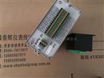 DF9032热膨胀监测仪：后面板接线图片