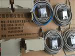 传感器11mm标准探头，SYSE11-01-060-03-01-02-02，SYSE25-02-60