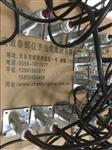 春辉仪表：分体式振动温度变送器（振动探头）