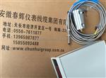 前置放大器3800A01-50-00，3800XL-A01-X50A-L100-M01-K08