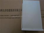 8500LD，8500ZD，85100-ZD（CD21-S)双通道振动烈度监视仪
