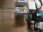 JM-B-33，JM-B-3BC-01-02-100，JM-B-3B2-01-200振动变送器