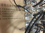 春辉仪表厂：MLS-9，MLV-9一体化超低频振动位移/速度传感器