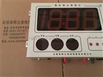 钢水测温仪kz-300bg，KZ-800BG