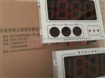 SCW-98AD、SCW-98B、SCW-98A智能大屏测温仪