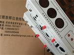 钢水冷却水测温仪JY108，JY109，JYKJ84-JY108B