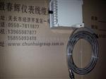 SMS12-24V电磁敏转速传感器