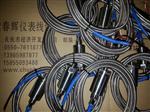 KH-7300-A03、KH7400、XH-VT8振动探头