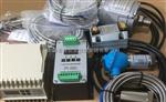 DDLL-00-12-12-11、DDLL–12–12–11、DAL730103一体化振动传感器