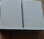CZJ-B3-A02-B01-C01，CZJ-B4G-A01-B01-C01振动监视仪
