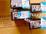 实物图片风机监控监控器：SWZQ-1A、SWZQ-1A+、SWZQ-3A