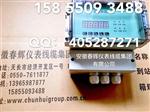 正反转监测仪图片VB-Z470、470B