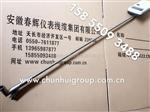 冷却壁水测温仪CYT-11、CYT-2、CYT-II、CYT-1