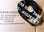 KR-939SB3、KR-939SB4一体化三参数四参数组合探头