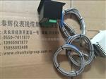 CS-1-L100、CS-1-L180、CS-1-M16-L60转速探头